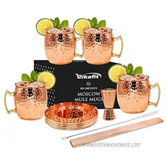 Moscow Mule Copper Mugs Set of 4– 16oz Moscow Mule Cups Set with Straws Coasters Jigger Cleaning Brush – Premium Handcrafted Copper Mule Mugs with Hammered Finish – Tarnish-Resistant