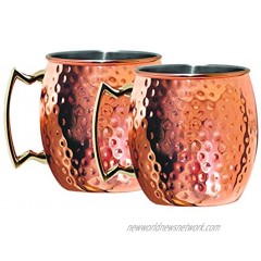 Silve One Moscow Mule Mug 2 Pack 20 oz Hammered Copper