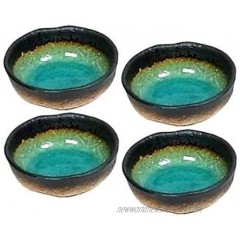 Set of Four Green Kosui Soy Sauce Dipping Bowls 3 1 4 Inch