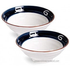 Bekith 2 Pack Ceramic Japanese Ramen Bowl 60 Ounce Soup Bowls Large Serving Bowl for Udon Soba Pho Noodles